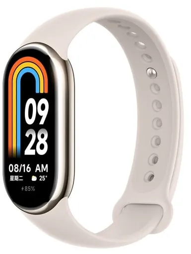 Xiaomi Smart Band 8 - Champagne Gold